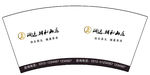 纸杯 9盎司