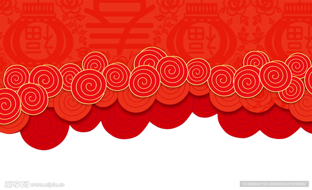 祥云