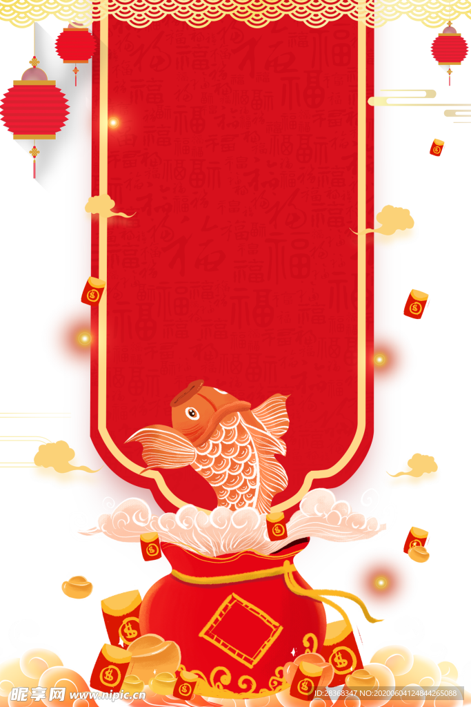 祥云