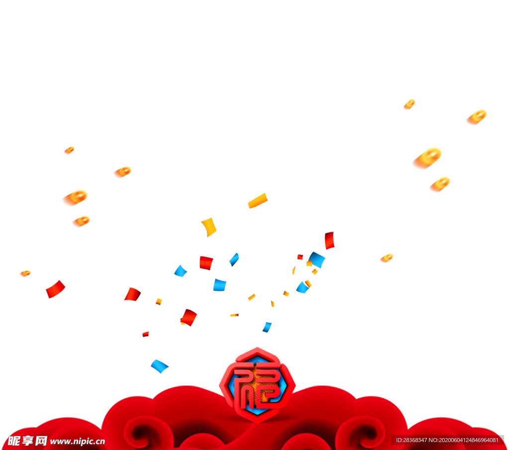 祥云