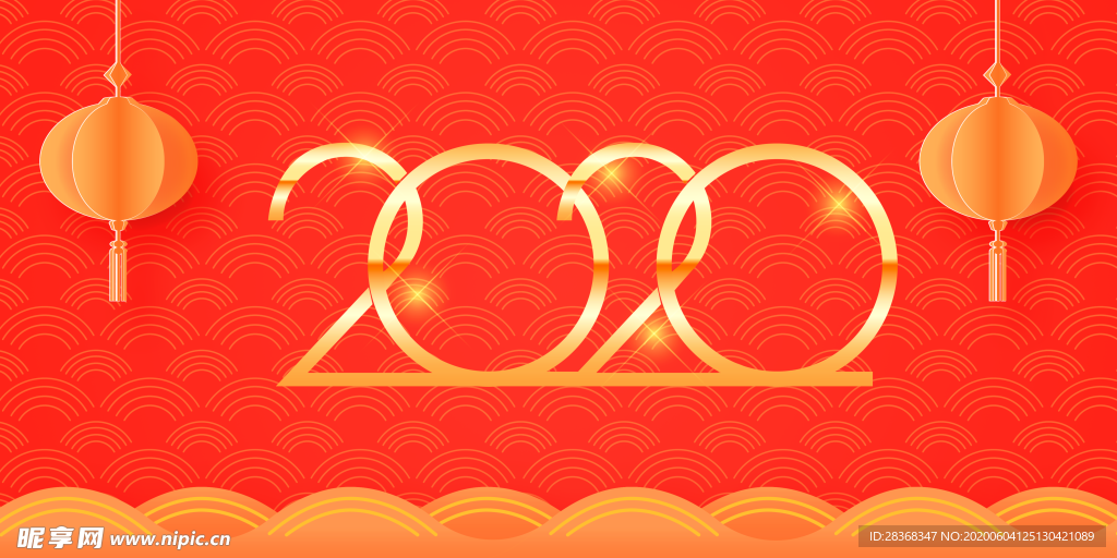 祥云