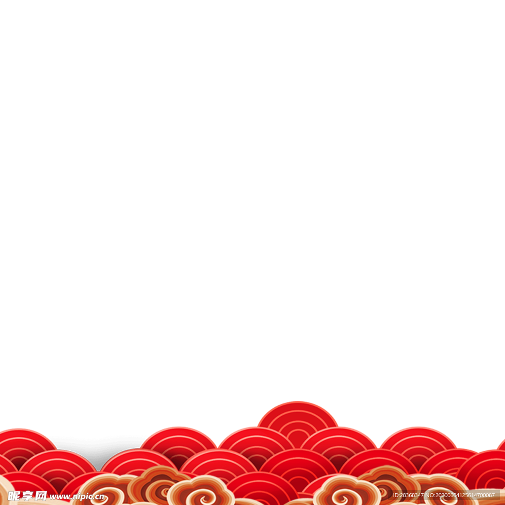 祥云