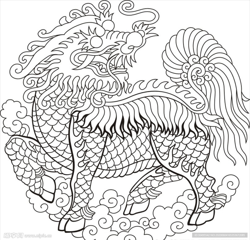 麒麟