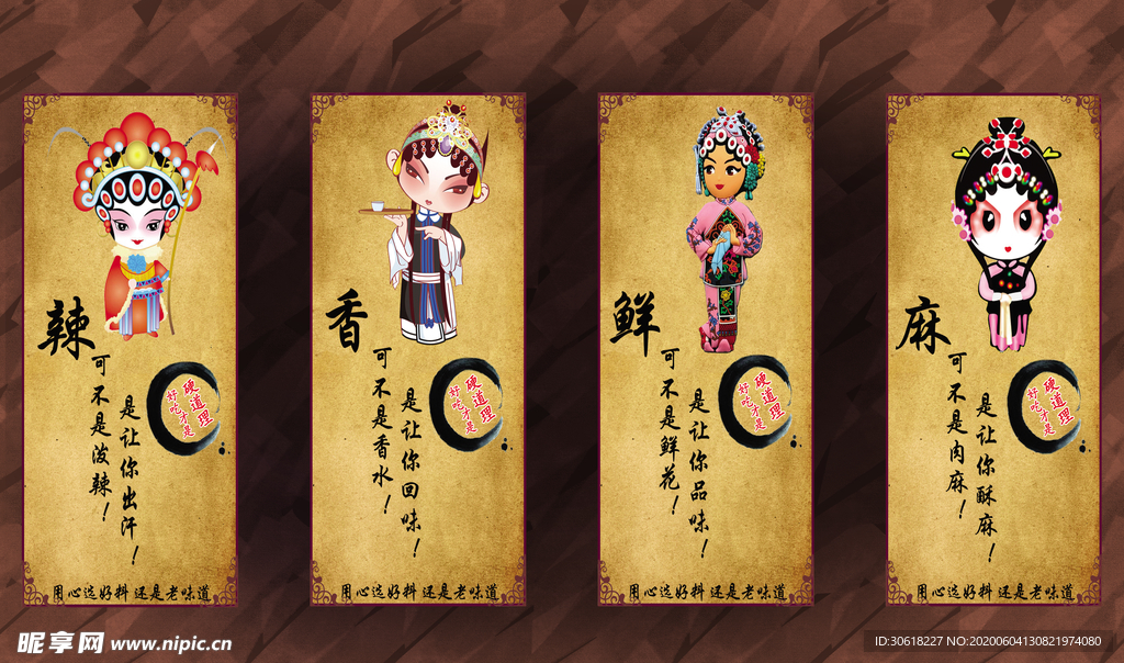 玄关装饰画