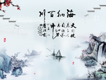 背景墙