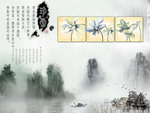 背景墙