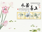 背景墙