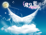 背景墙