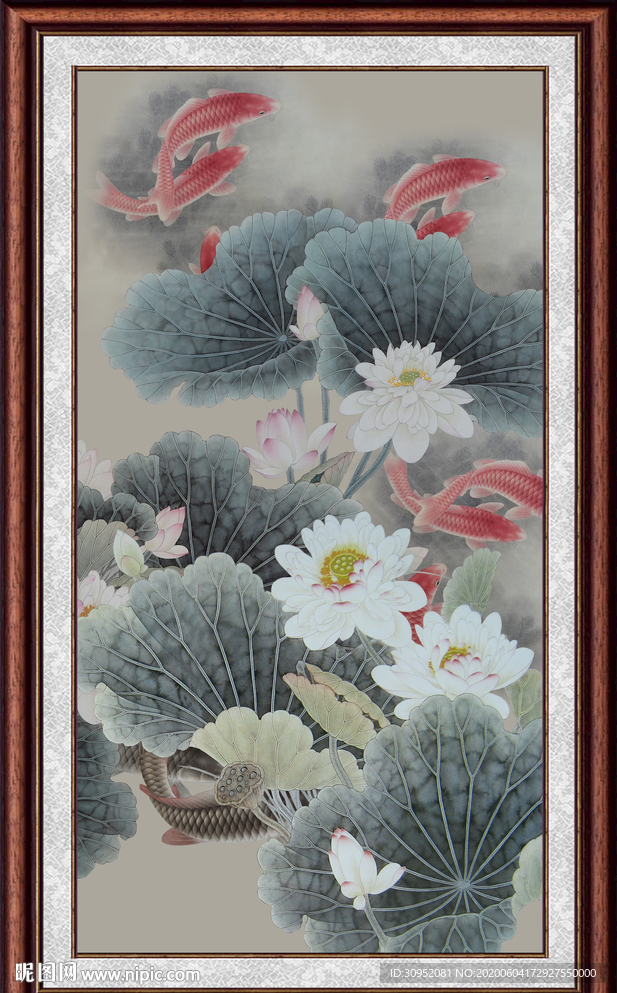 国画荷花