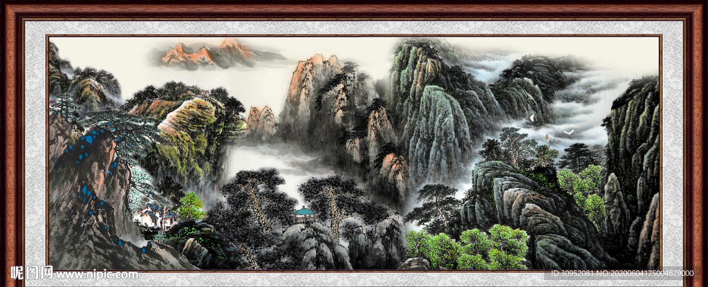 泰山