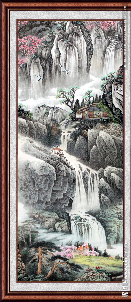 泰山
