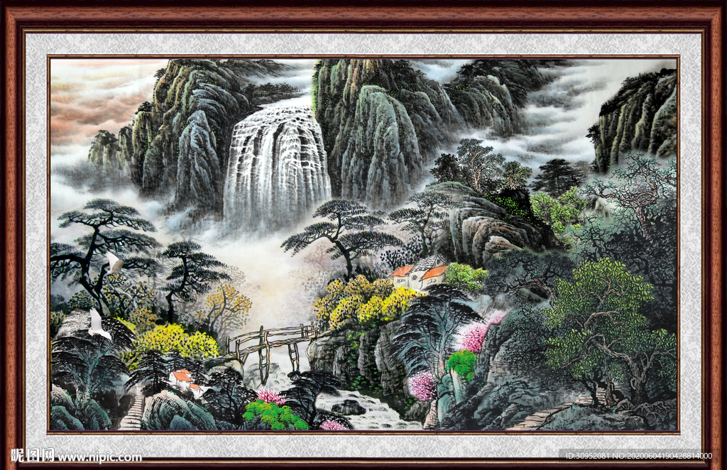 泰山