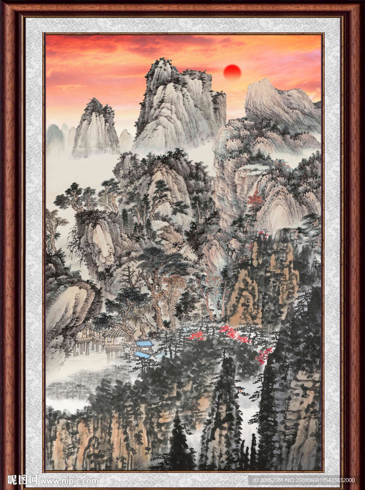泰山