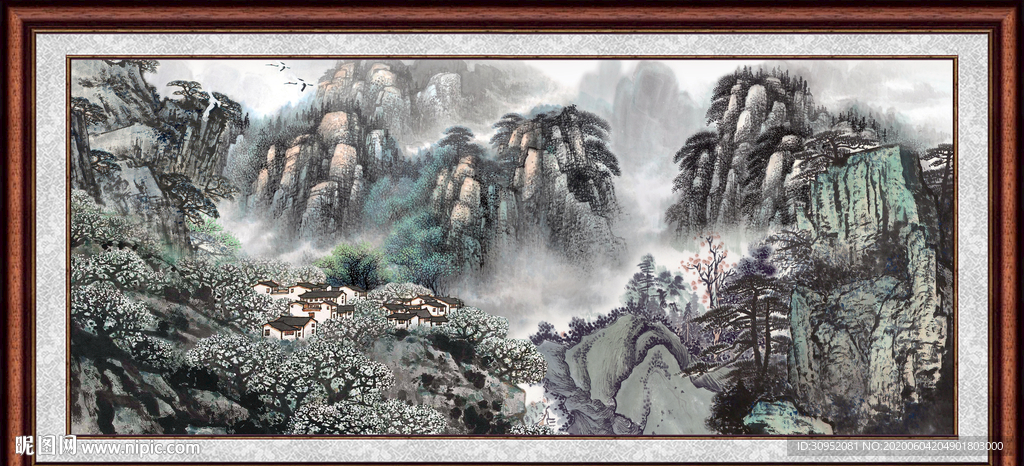 泰山