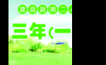 手举牌
