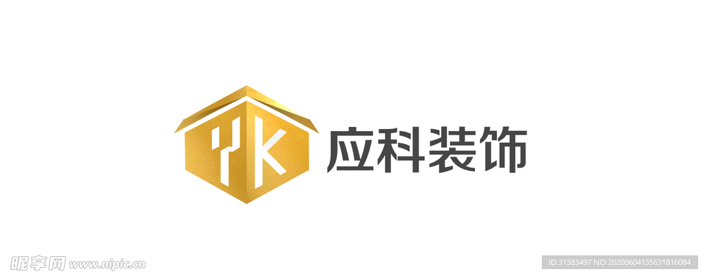 装饰公司logo