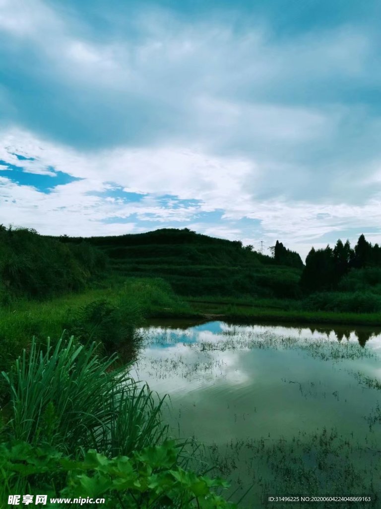 山水间