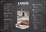 西餐牛排菜单设计海报