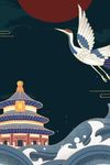 国潮风海报 国潮风背景 国潮风