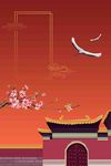 国潮风海报 国潮风背景 国潮风