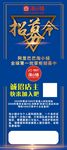 淘小铺