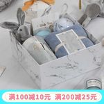 礼物主图