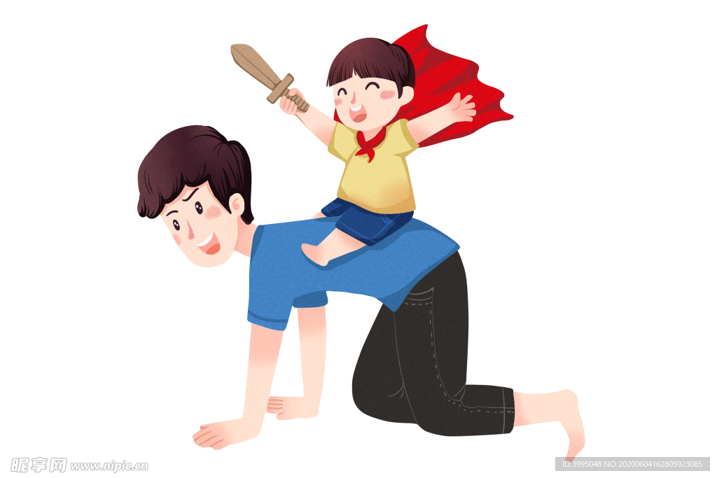 父亲节卡通亲子插画png素材