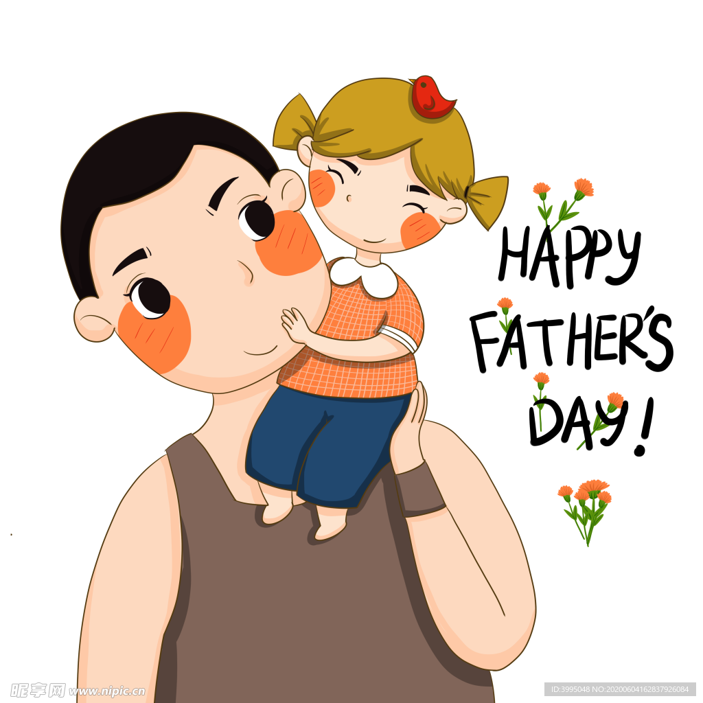 父亲节卡通亲子插画png素材