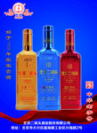 北京二锅头
