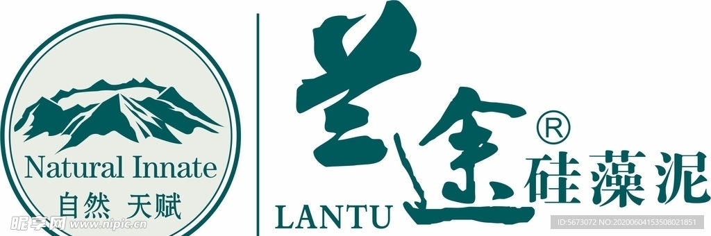 兰途硅藻泥logo