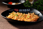 烤金针菇