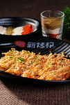 烤金针菇