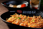 烤金针菇