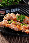 烤肉筋