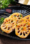 烤藕片