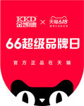 吊旗