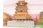 塔