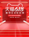 首页图  详情图 主图 蓝色图