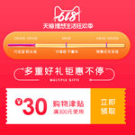 首页图  详情图 主图 蓝色图