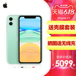 首页图  详情图 主图 蓝色图