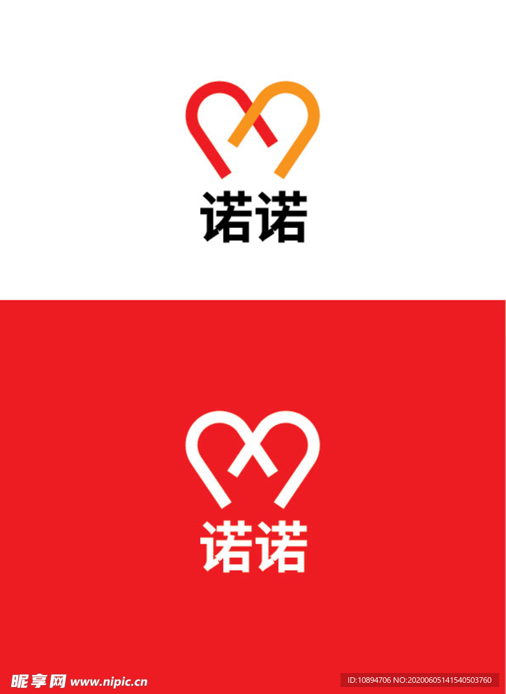 传媒标识设计