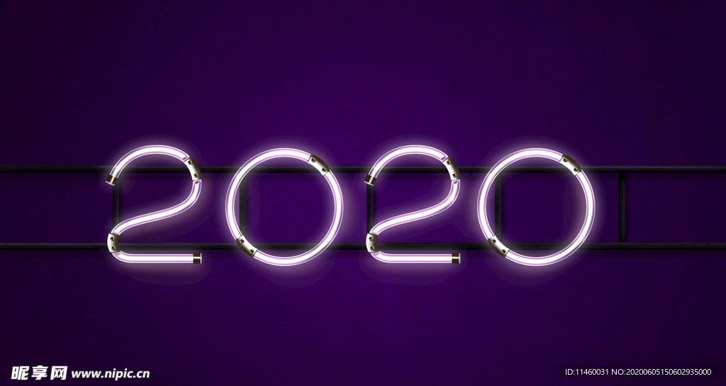 2020灯光字体