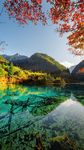 九寨沟