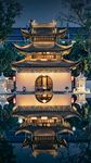 庭院