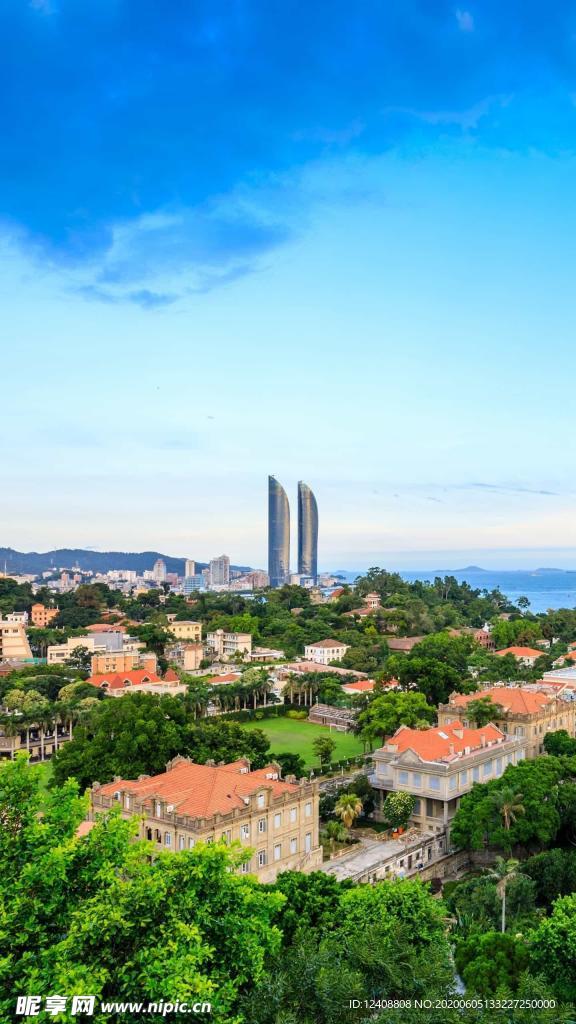 城市