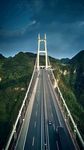 公路