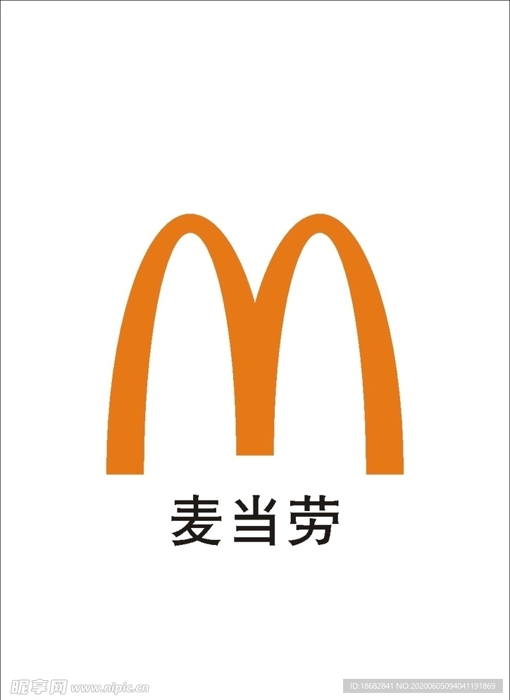 麦当劳CDR矢量标志