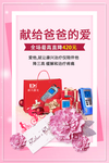 降三高治疗仪 康兴医疗