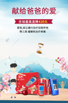 降三高治疗仪 康兴医疗