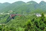 湖北恩施州南里渡大桥风景风光